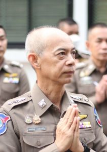 83 พงศ์ภัชญ์