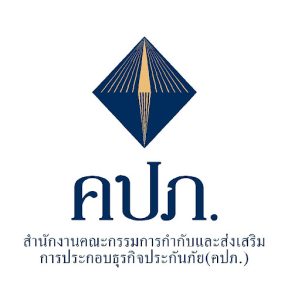 คปภ