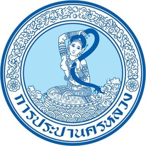 ประปานครหลวง sm